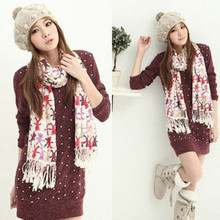 B51 �ﶬ �ߵ�б��С����ǣ������Χ�� Χ�� Ů 155g