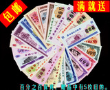 taobao english 14128219053