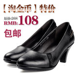 春季新款真皮时跟高跟牛皮单鞋0L女鞋子工作鞋 职业女鞋