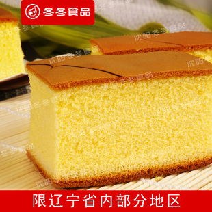  东北沈阳特产美食 沈阳冬冬食品 海绵方糕 蛋糕 健康营养小点心