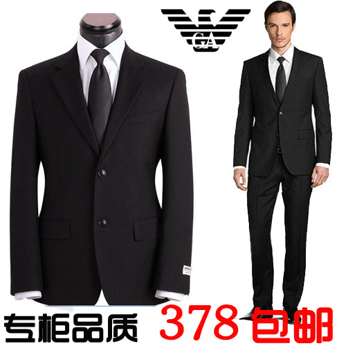 春夏新款西服套装 男士修身职业装 商务正装<span class=H>名牌</span><span class=H>西装</span> 特价 包邮