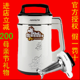 taobao english 14538205353