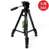 taobao english 12436810549