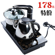 自动加水器四合一电磁炉茶具 茶炉 抽水器 电热烧水壶带消毒锅2