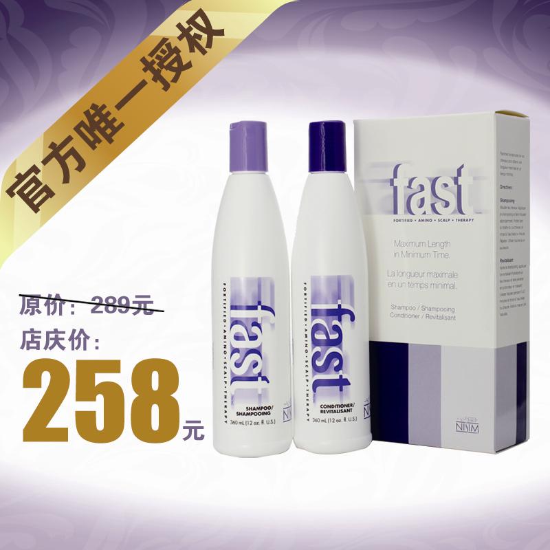 长<em>头发</em>快的<em>洗发水哪种好</em>?长<em>头发</em>快的<em>洗发水</em>价