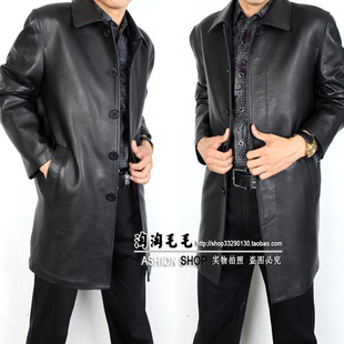  正品男士真皮皮衣绵羊皮海宁皮装 男式皮大衣 中长款皮风衣外套冬