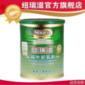 [金装牛初乳] 新西兰原装进口纽瑞滋牛初乳粉120g 拍套餐送60g