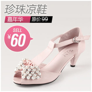  夏新鞋 淑女珍珠蝴蝶结性感百搭 鱼嘴鞋中跟粗跟凉鞋女S-6606