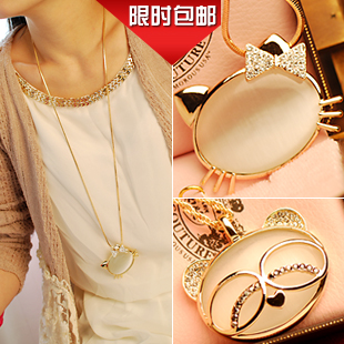 大猫眼石项链...