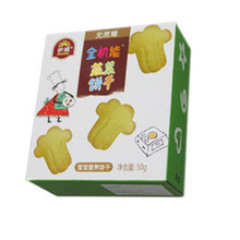 满100换购 伊威 全机能 宝宝营养蔬菜饼干 50g