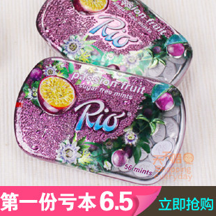 特* 五冠 RIO薄荷糖 瑞士瑞怡乐 百香果味 新日期14G 无糖低卡