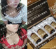 岁月无痕, 全新一代丰胸产品，加强型，热销超10万套, 海量好评！