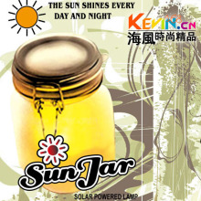 【海風時尚精品】阳光罐子 阳光罐 Sun Jar 太阳能充电 (有视频)