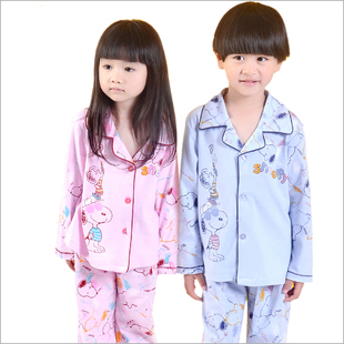  包邮春夏款儿童睡衣 男孩 纯棉套装 女童长袖内衣大童家居服