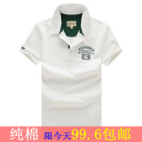 taobao english 13994821367