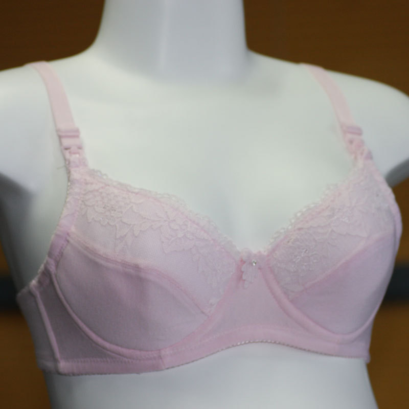 <em>产后穿胸罩</em>哪个好?<em>产后穿胸罩</em>价格,<em>产后穿胸罩</em>