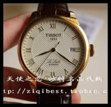 ԭװ��Ʒ ɳ�ش���/����/��Ʊ ��������˻�е�б�T41.5.413.73