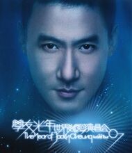 Jacky Cheung 张学友:学友光年世界巡回演唱会07 蓝光 BD50G 精装