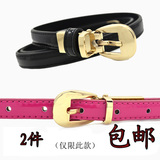 taobao english 10665416610
