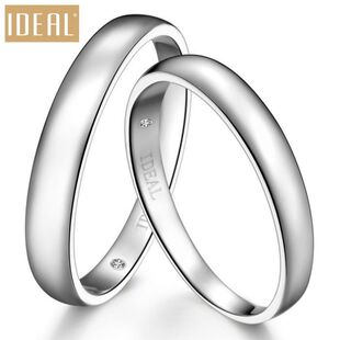  IDEAL爱迪尔 PT950铂金情侣对戒 铂金结婚对戒 此生不换 铂金戒指