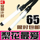 出口韩国卷发棒大号梨花头卷发工具加长卷发器电卷棒陶瓷铀美发棒