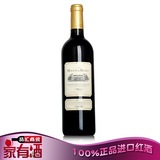 taobao english 14114194620