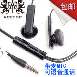 taobao english 13890607338