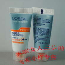 �ؼ� ŷ������ʿ�����ѷ�¶5ML 8�ع�Ч����Ʒ��С����ʪ 2014