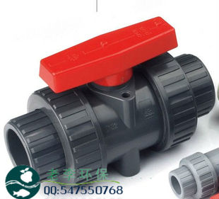 淘茶网 DN32PVC双由任球阀由令活结球阀配套