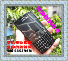 Samsung/���� SGH-I617���� GPS ����2�� ȫ�����ֻ� ���� ���ͼ�