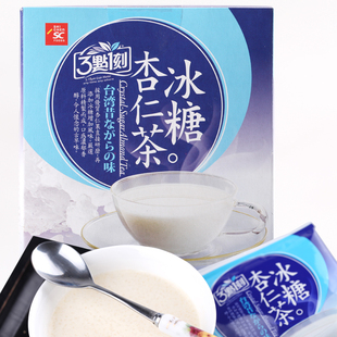  三点一刻 冰糖杏仁茶 125g  台湾进口 三点一刻奶茶 3点1刻