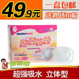 taobao english 12752625872