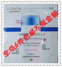 L'oreal/ŷ���� ѩ������˫�ؾ������沿����2ml�Կ�ɫ�߰���2014
