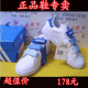 正品 新款Adidas-三叶草 史密斯smith白兰渐变魔术扣
