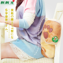 飘飘龙 美腰卡通靠垫 可爱熊熊 腰垫腰靠 靠腰垫 女生实用礼物