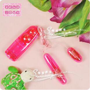 三皇冠夏奇正品 情趣跳蛋透明 双控 调情玩具 女用器具货号1480td