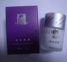 姚大夫润贝尔30ml 专柜正品 抗过敏 抗刺激 消炎止痒 保湿