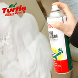 taobao english 2255001312