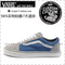 包郵/正品萬斯Vans 滑板鞋反毛皮低幫灰白藍309 Old Skool系列