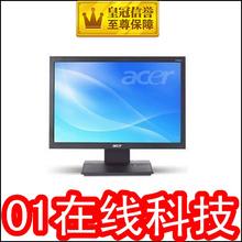 01���� ���V193WB V193W 19����� Һ����ʾ�� �ֻ�