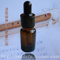 [华德福生活馆]竖笛保护油/竖笛保养油&mdash;霍霍巴油