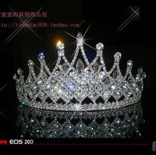  （包邮）★新娘头饰★公主新娘皇冠婚纱皇冠新娘发饰结婚饰品配饰