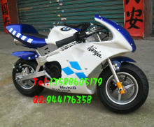Ʒ������ 49CC����������������������Ħ�г�С�ܳ�Сſ�� ���׿�