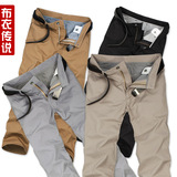 taobao english 16459112454
