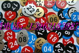 taobao english 17368684835
