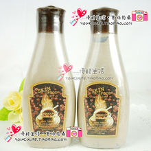 SKIN FOOD˼�׷� ������ŵϴ���̽�����130ml�⻬ϸ��ȥ����