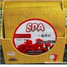 ˫���<span class=H>��Ϫ����</span>  һƷ�� SPAõ�崿¶��Ĥ�� 5Ƭװ