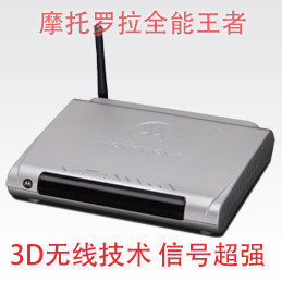超值 ADSL猫+无线路由器 2合1宽带猫 穿墙wifi 路由猫一体机 免邮