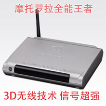 超值 ADSL猫+无线路由器 2合1宽带猫 穿墙wifi 路由猫一体机 免邮