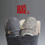 木扣棉线保暖拖 2010秋冬新款保暖拖鞋 手工毛线拖鞋 地板拖
30天共卖出307件